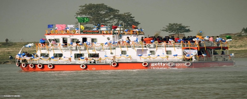 MV Ganga Vihar